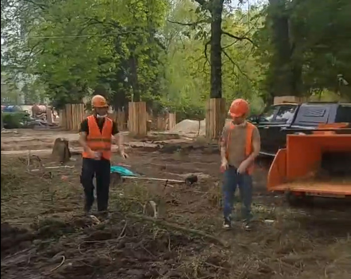 видео