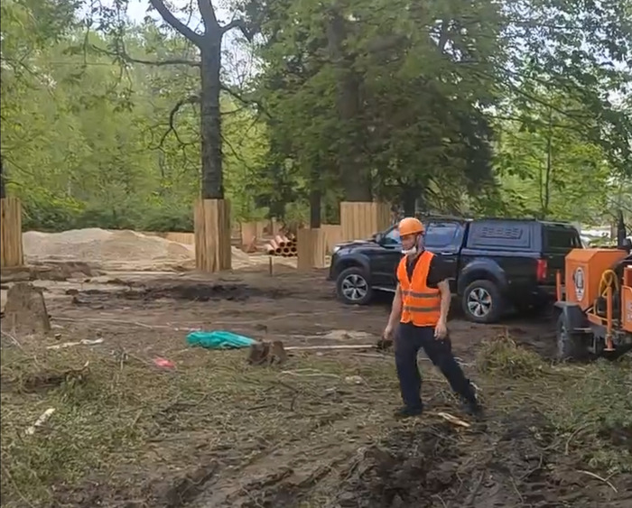 видео